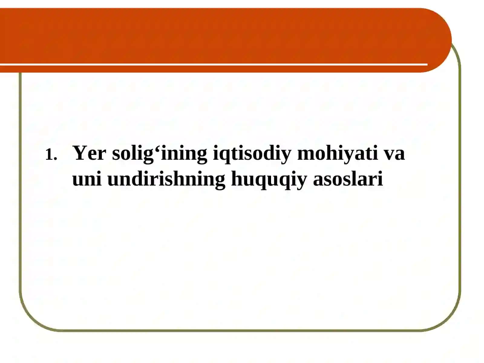 Yuridik shaxslardan olinadigan yer solig’i 3