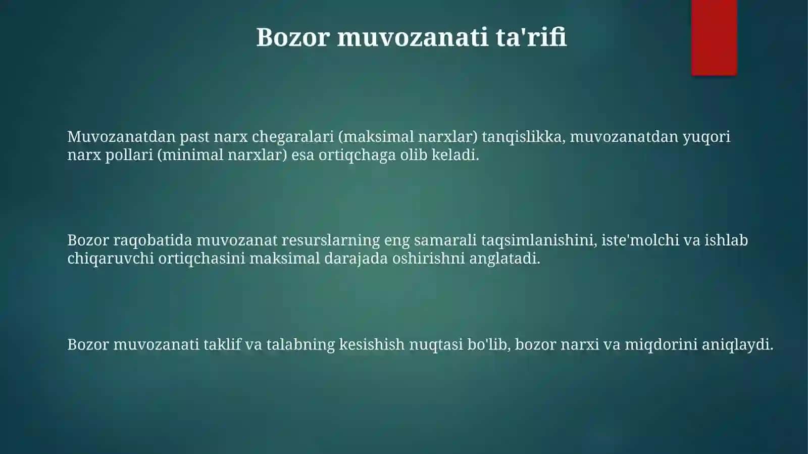 Bozormuvozanatimaksimalvaminimalnarxlar 3