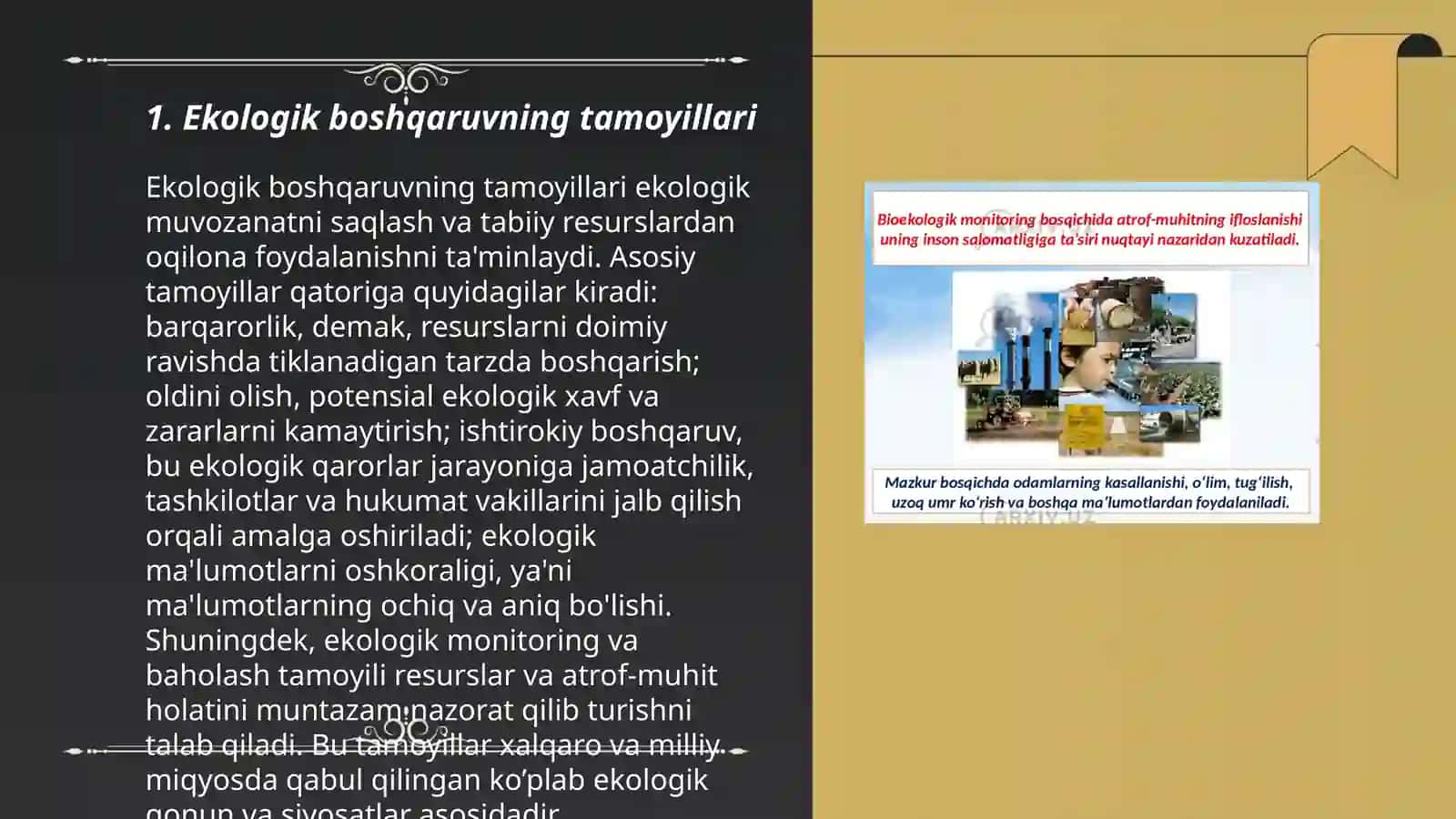 Ekologik boshqaruv asoslari 3