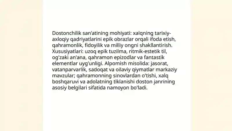 Dostonchilik san'ati. Alpomish dostoni haqida 3