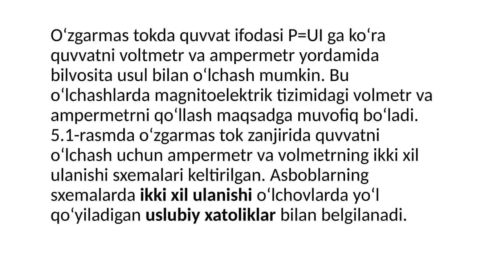 Elektro O'Lcholar 3