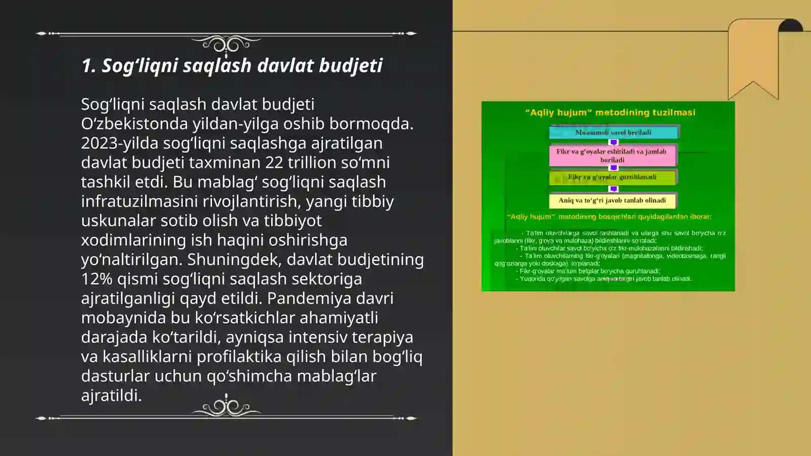 Sogʻliqni saqlash tizimi harajatlarini moliyalashtirish manbalari 3