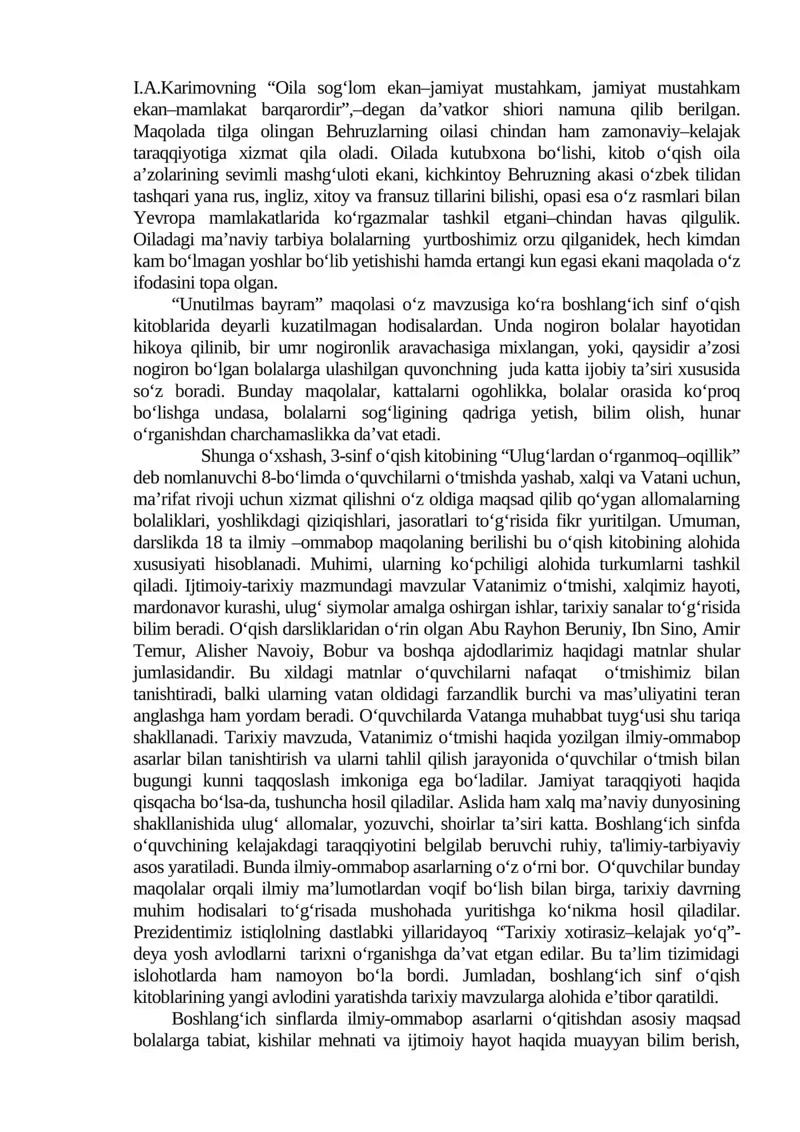 17-mavzu:ILMIY-OMMABOP VA LIRIK ASARLAR USTIDA ISHLASH 3
