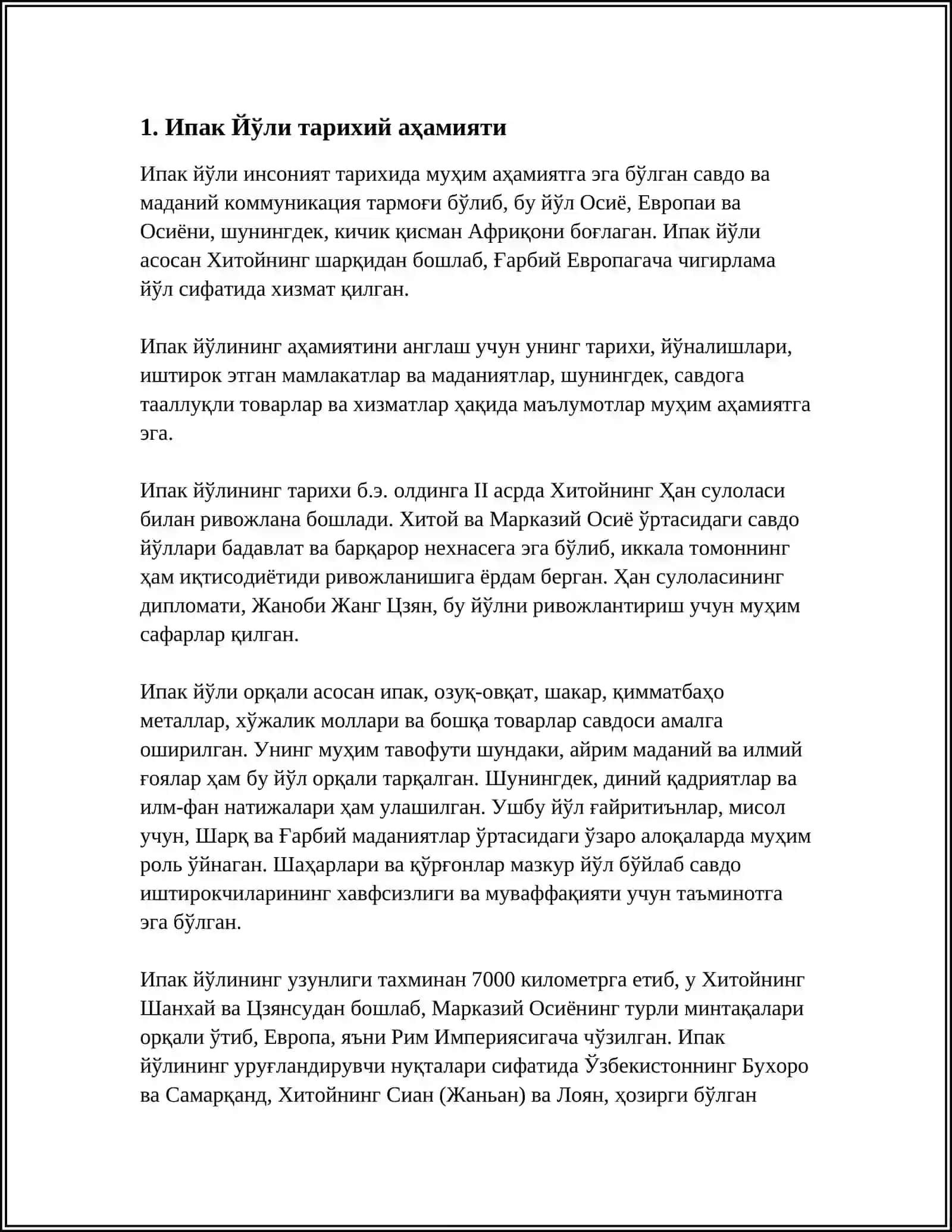 ИПАК ЙЎЛИНИНГ АҲАМИЯТИ 3