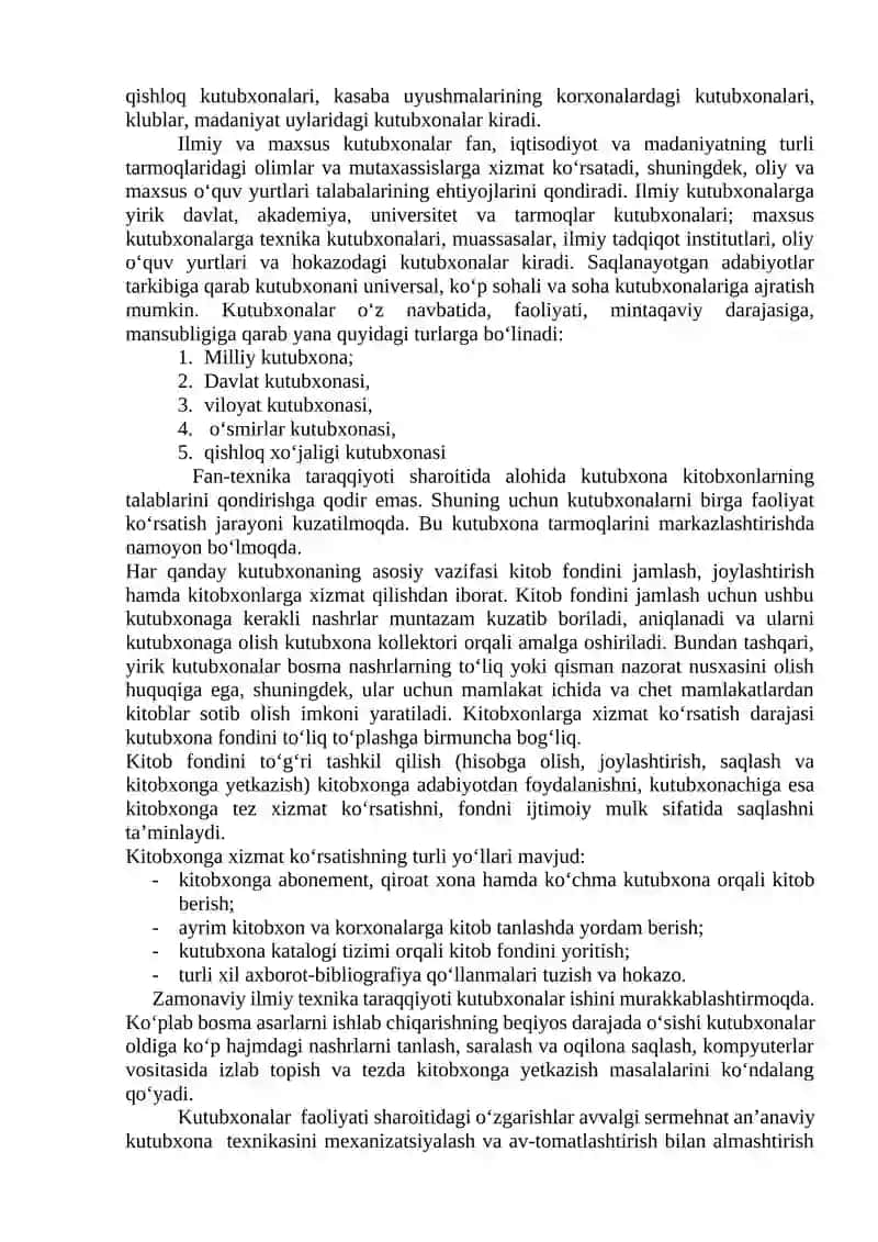 Kutubxona va muzey - talim, tarbiya va axborot maskani 3