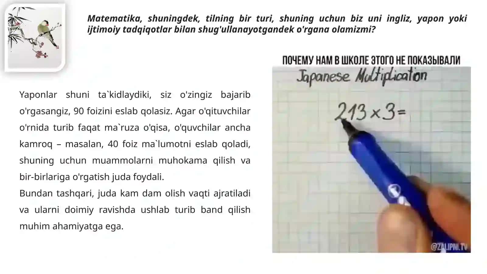 Yaponiya maktab ta`limi tizimi 3