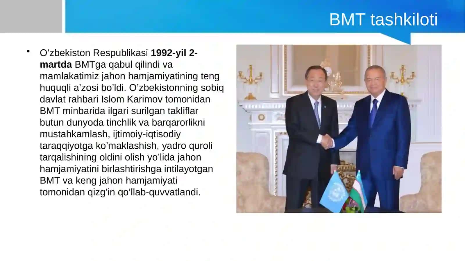 O’zbekiston va BMT. YUNESKO. YUNISEF 3