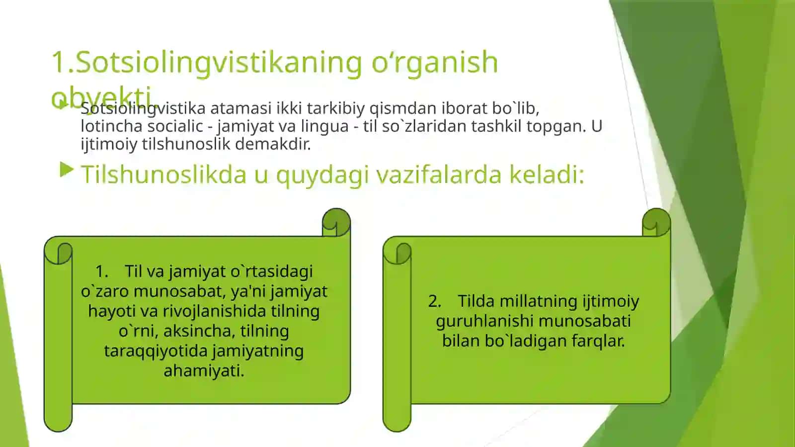 Sotsiolingvistika  va  etnolingvistikaning o‘zaro bog‘liqligi 3