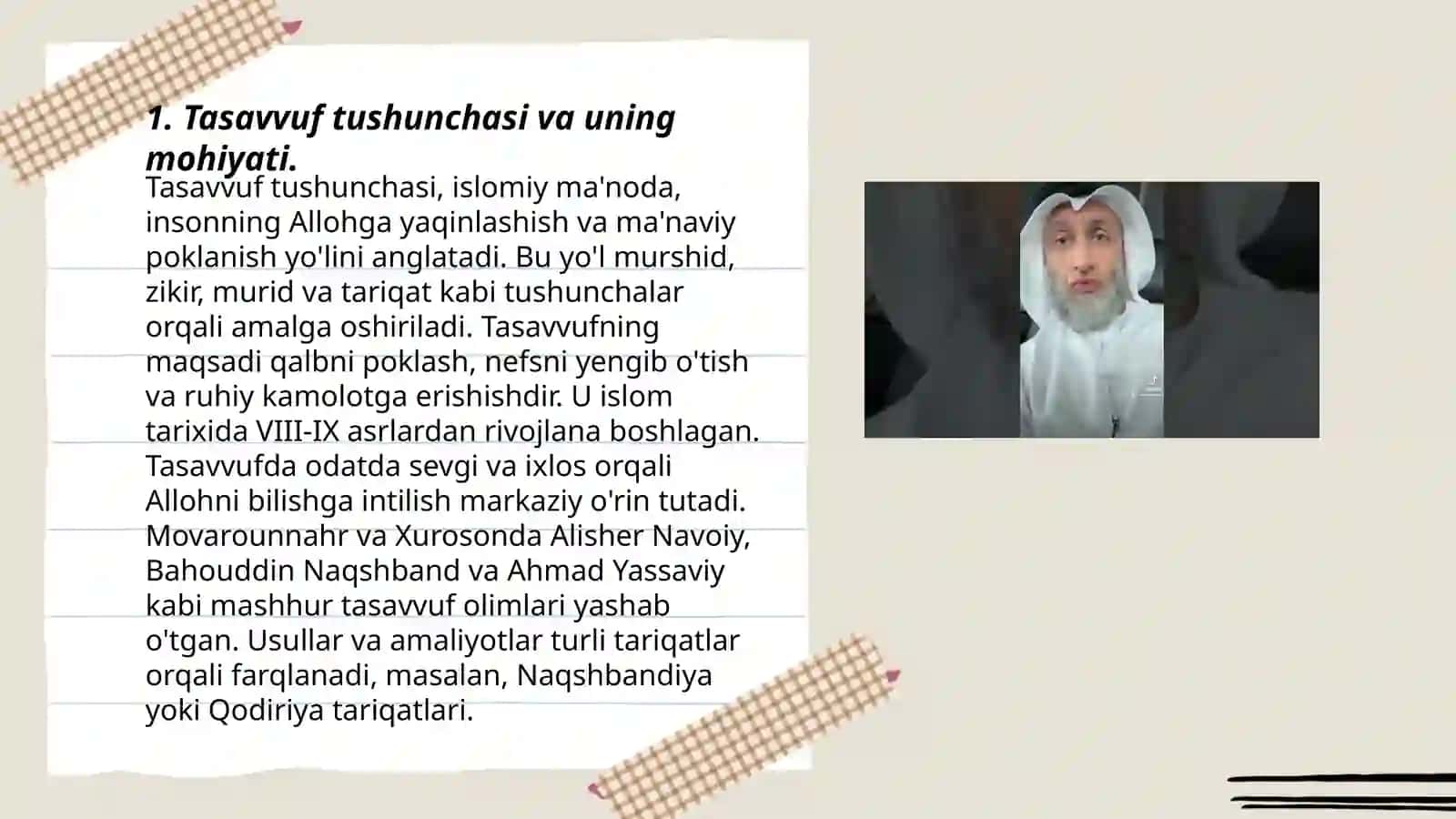 Tasavvuf tushunchasi va uning mohiyati 3