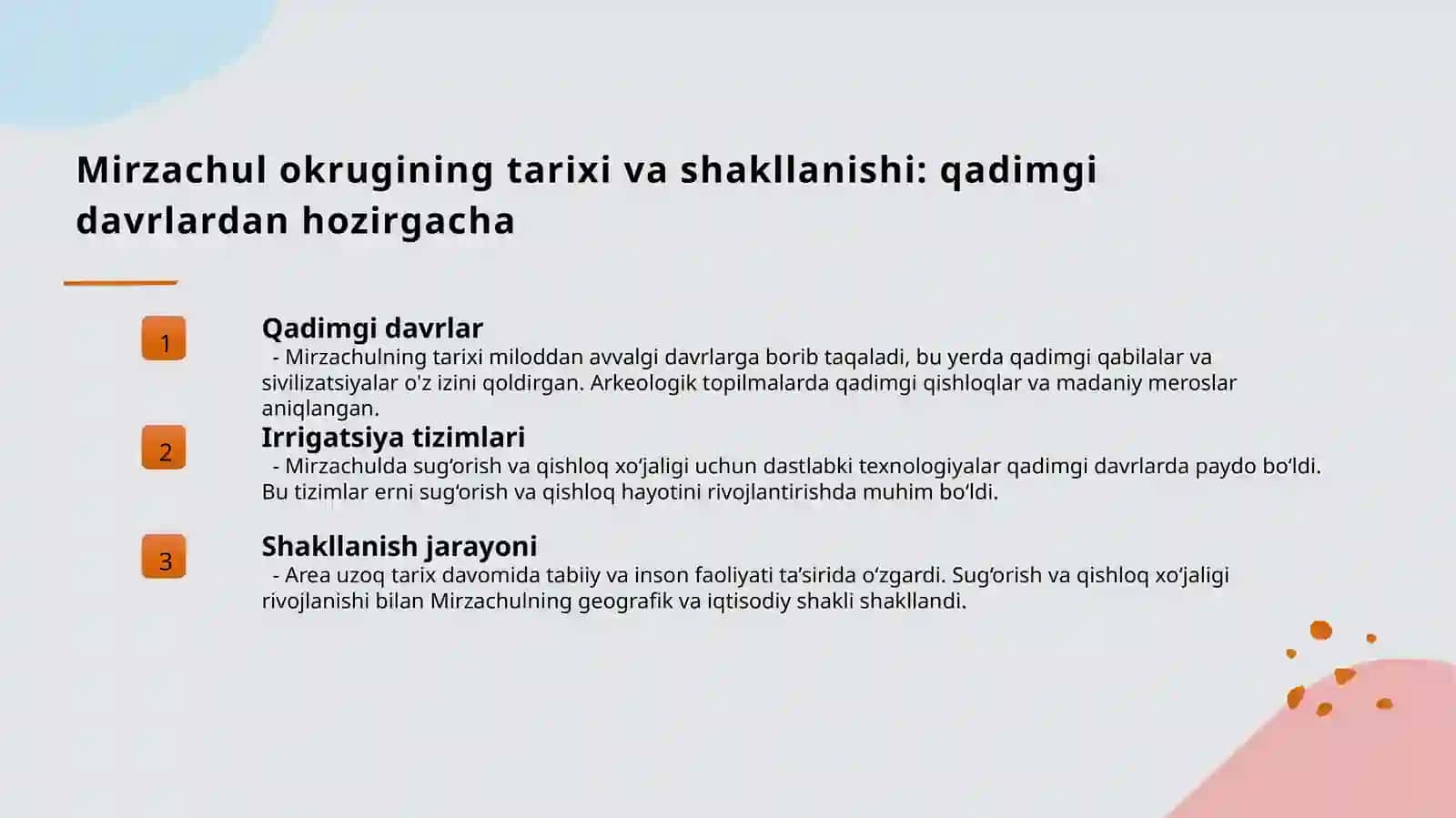 Mirzacho’l okrugi 3