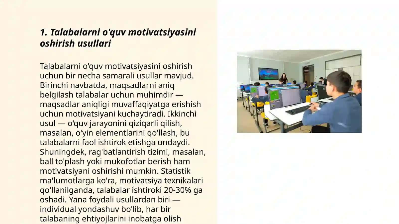 Talim Jarayonida Talabalar O'quv-Bilish Kompetentligini Rivojlantirish 3