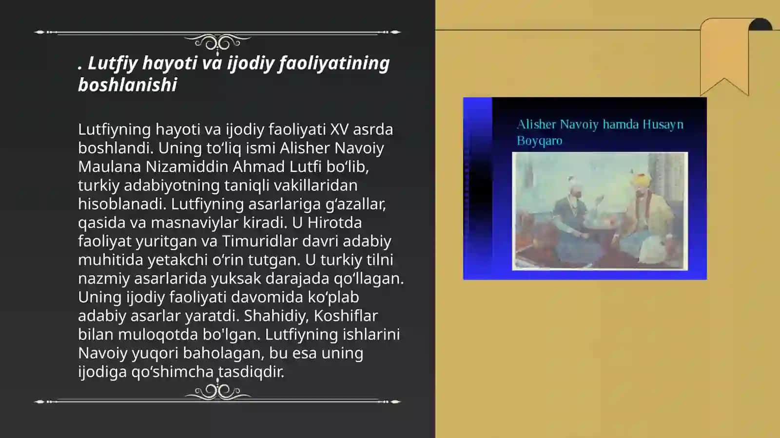Lutfiy hayoti va ijodi haqida taqdimot 3