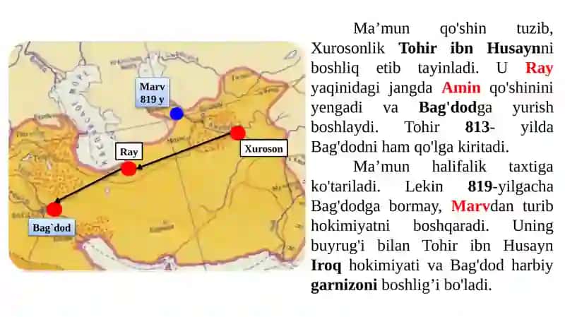 IX-XII asrlarda O`zbek davlatchiligi 3
