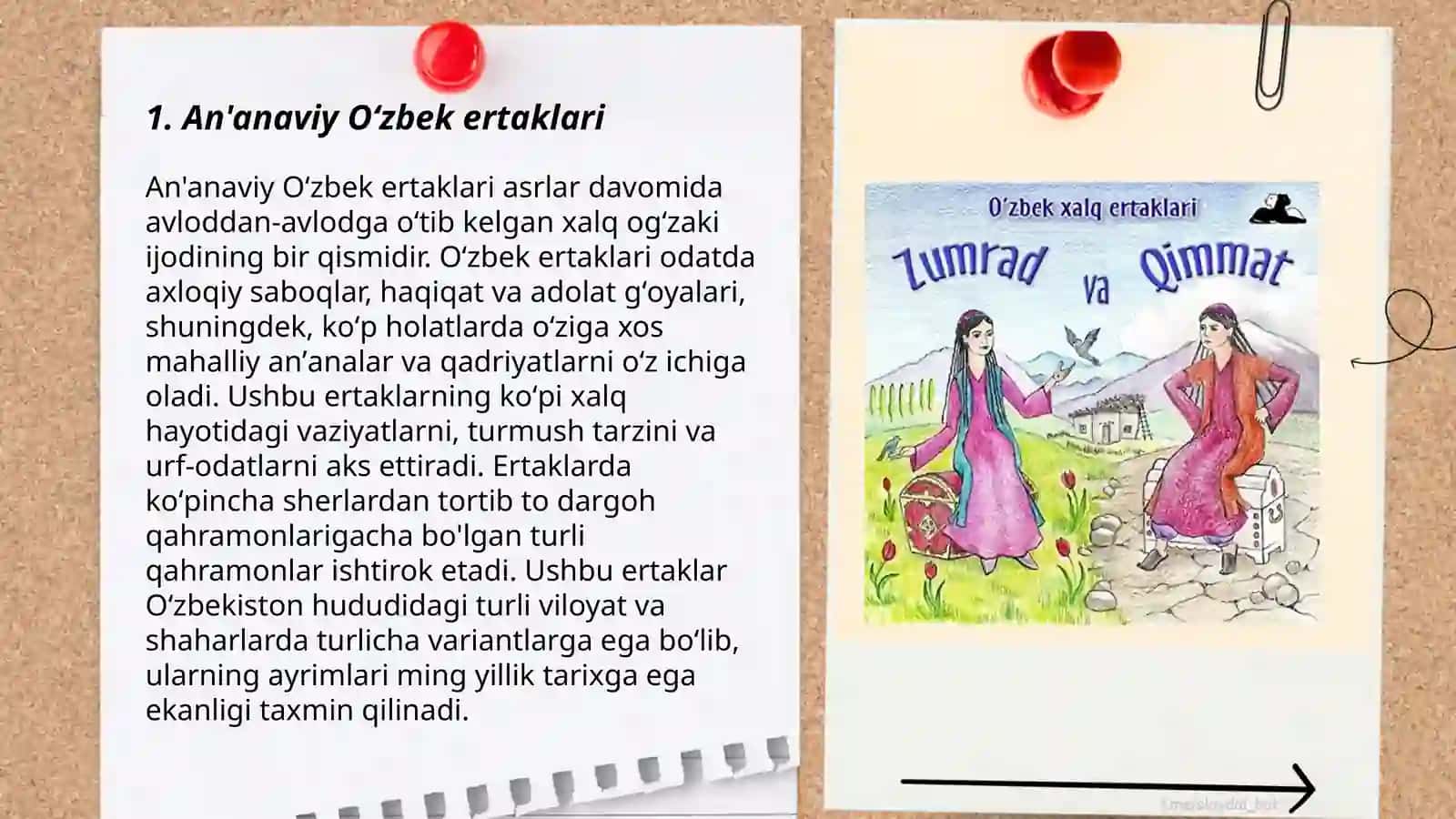 Oʻzbek xalq ertaklari 3