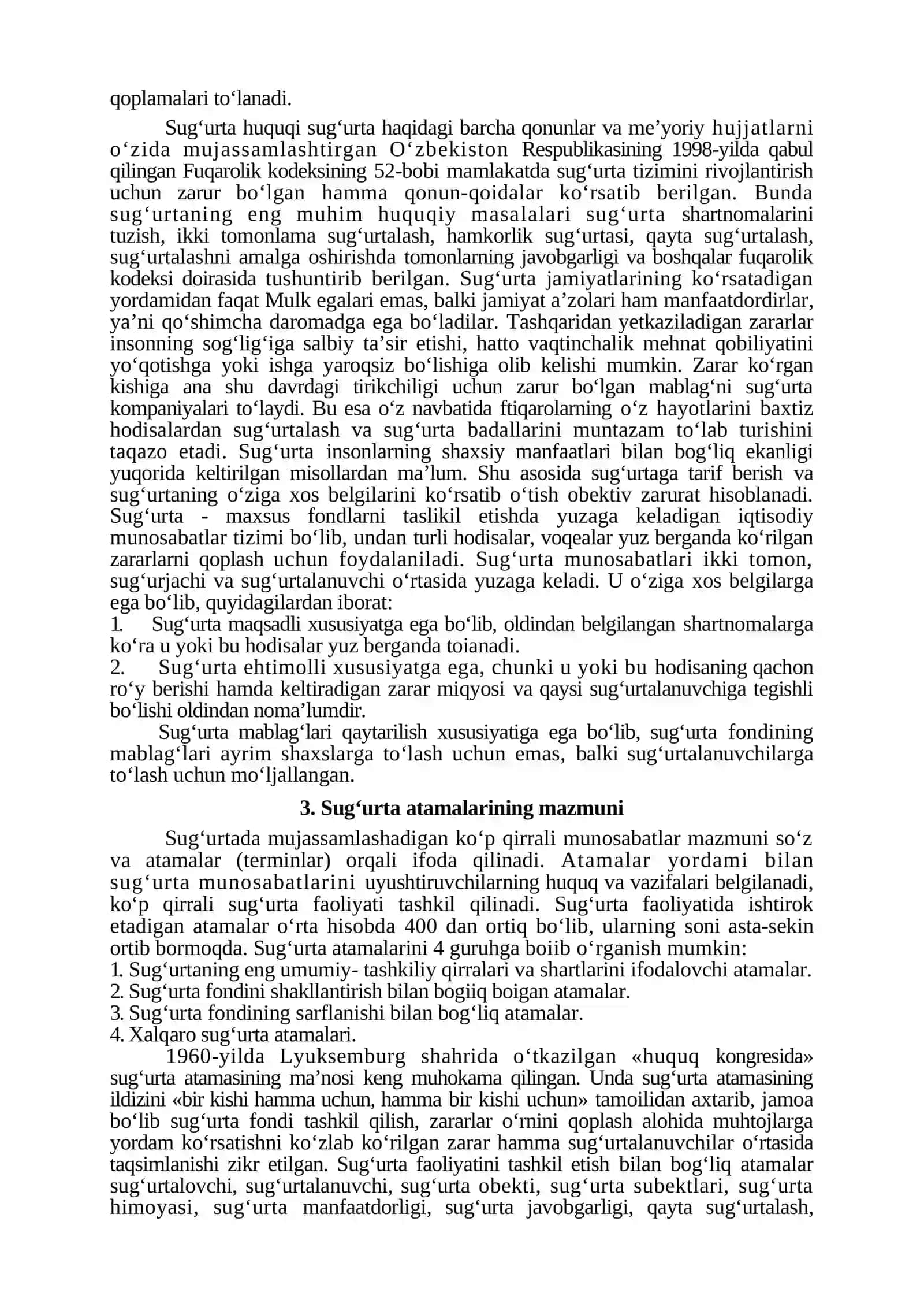 Sug‘urtaning kelib chiqish tarixi. Sug‘urtaning iqtisodiy mohiyati 3