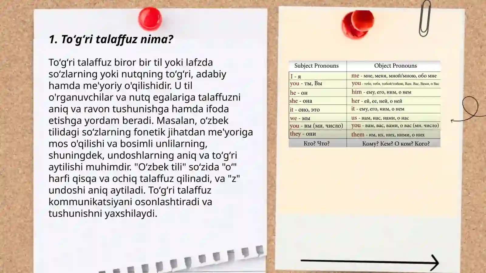 Bolalarni toʻgʻri talaffuzga o'rgatish 3