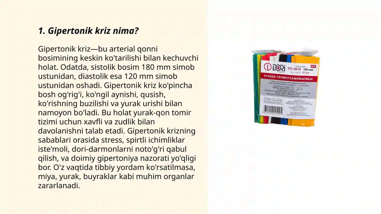 Gipertonik krizda ishlatiladigan dori vositalari 3