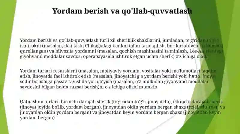 Jinoyatda ishtirokchilik turlari va shakllari 3