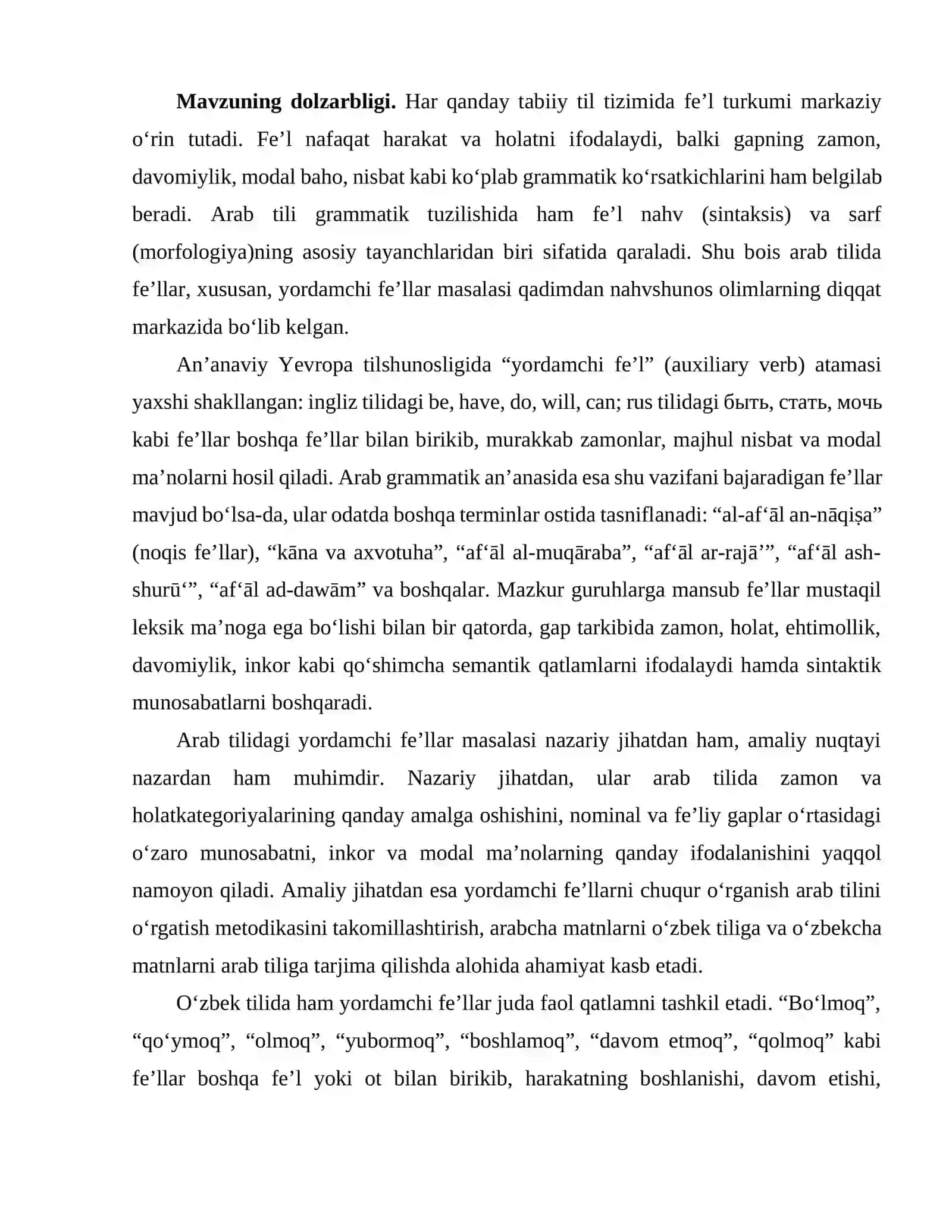 Arab tilida yordamchi fe’llar va ularning ma’no xususiyatlari 3