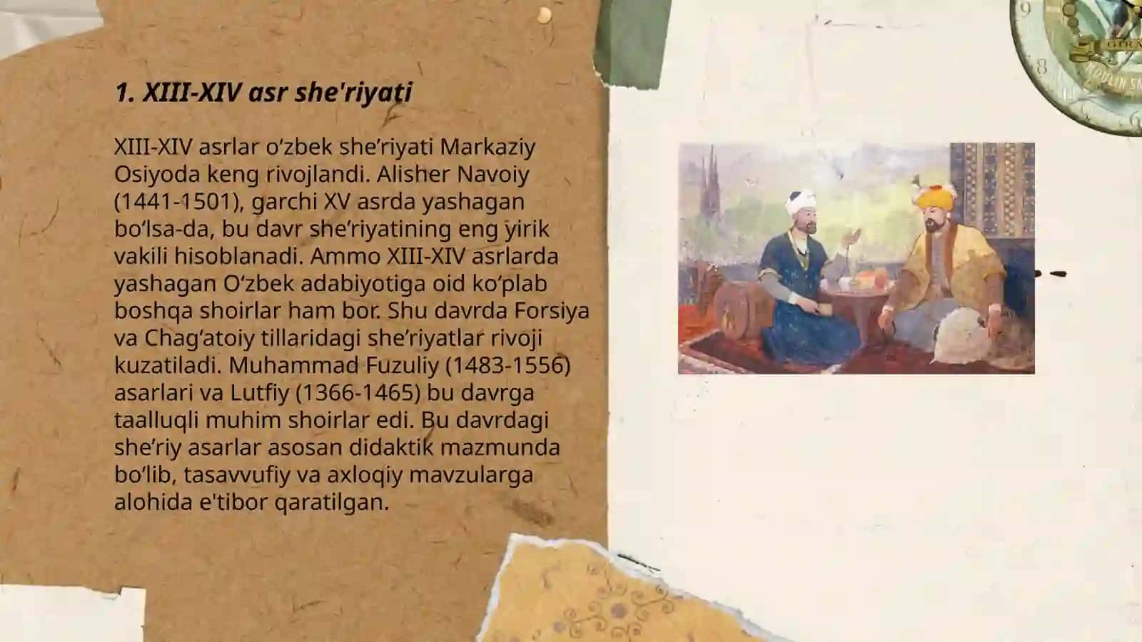 XIII-XIX asrda yaratilgan filologik asarlar 3