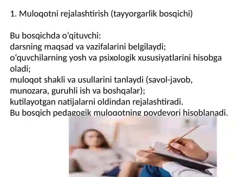 Pedagogik muloqotning tashkiliy bosqichlari 3