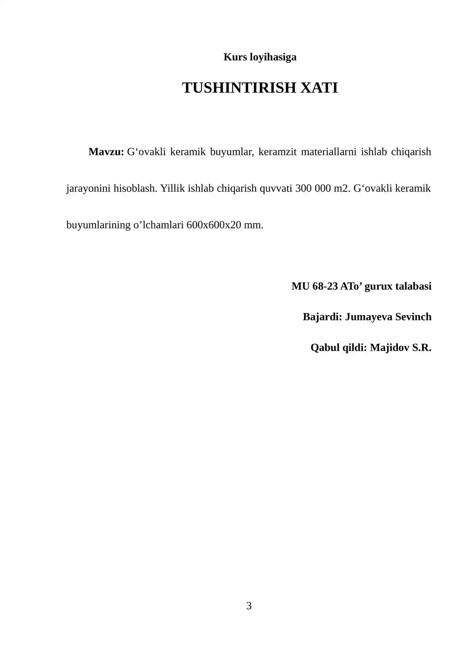 G‘ovakli keramik buyumlar, keramzit materiallarni ishlab chiqarish jarayonini hisoblash. 3
