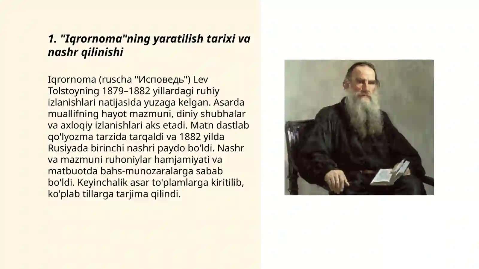 Iqrornoma 3