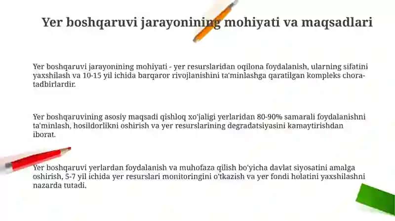 Yer boshqaruvining asoslari 3