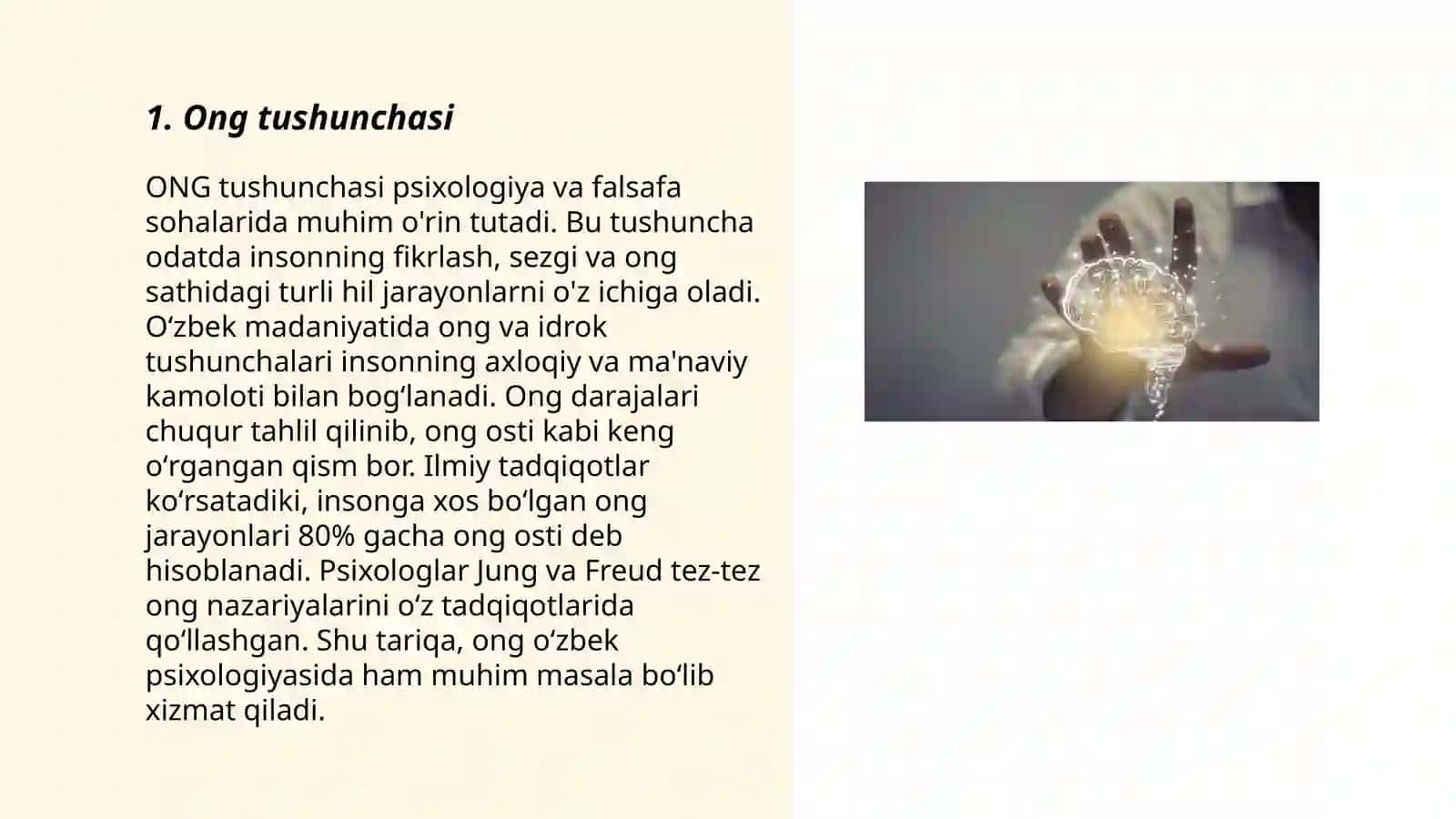 Ong tushunchasi 3