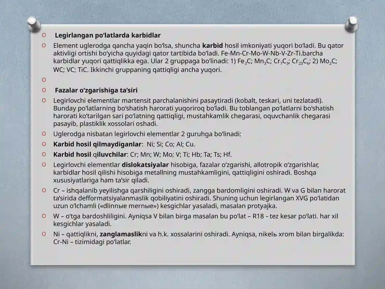 Legirlangan po‘latlar tasnifi 3