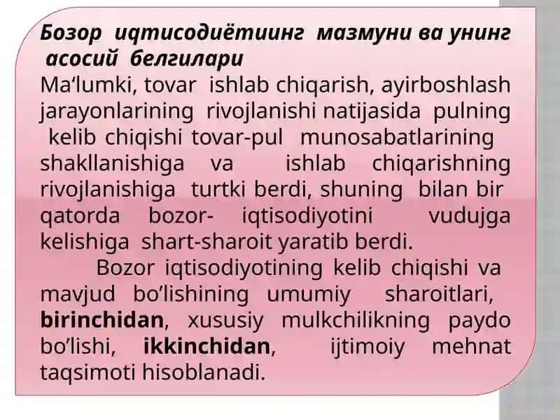 Bozor iqtisodiyotini segmentlash tahlili 3