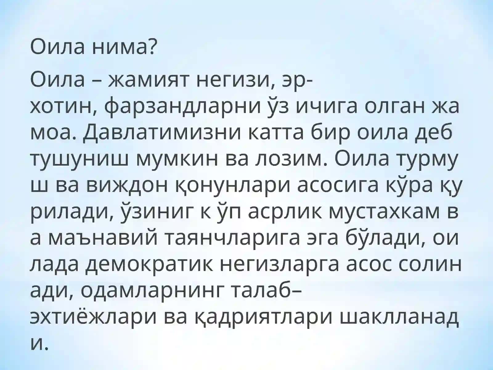 ОИЛА ПСИХОЛОГИЯСИ 3