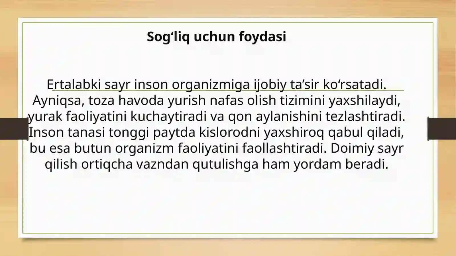Ertalabki sayrni rejalashtirish 3