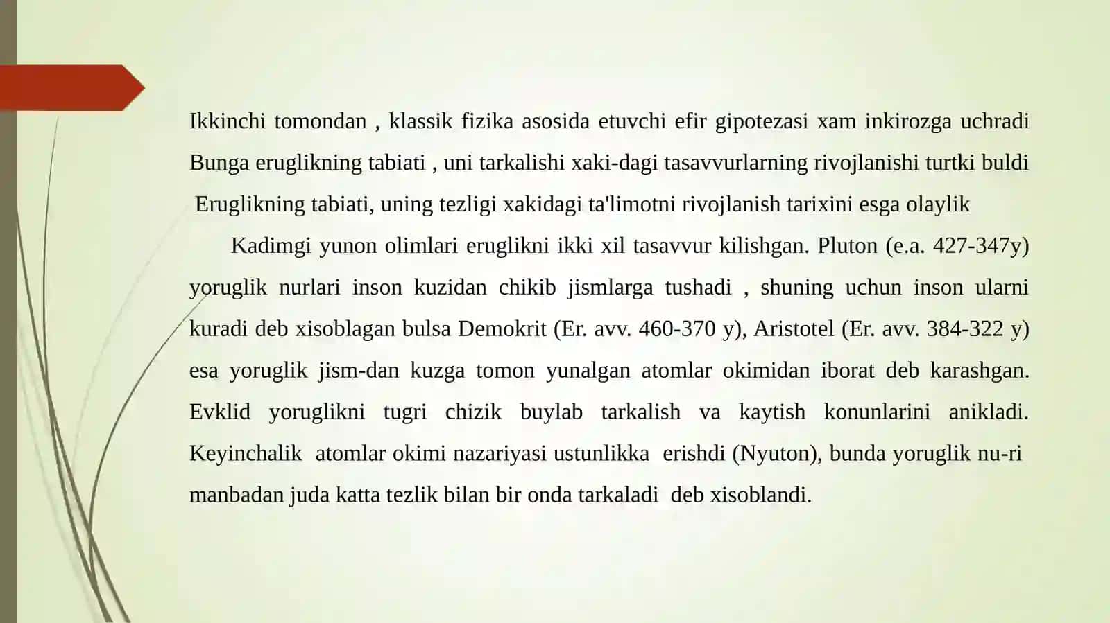 NISBIYLIK NAZARIYASI 3