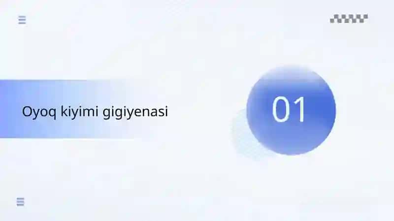 Oyoq kiyimi gigiyenasi 3