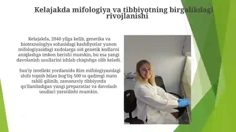 Tibbiyotda lotin-yunon mifologiyalari 3