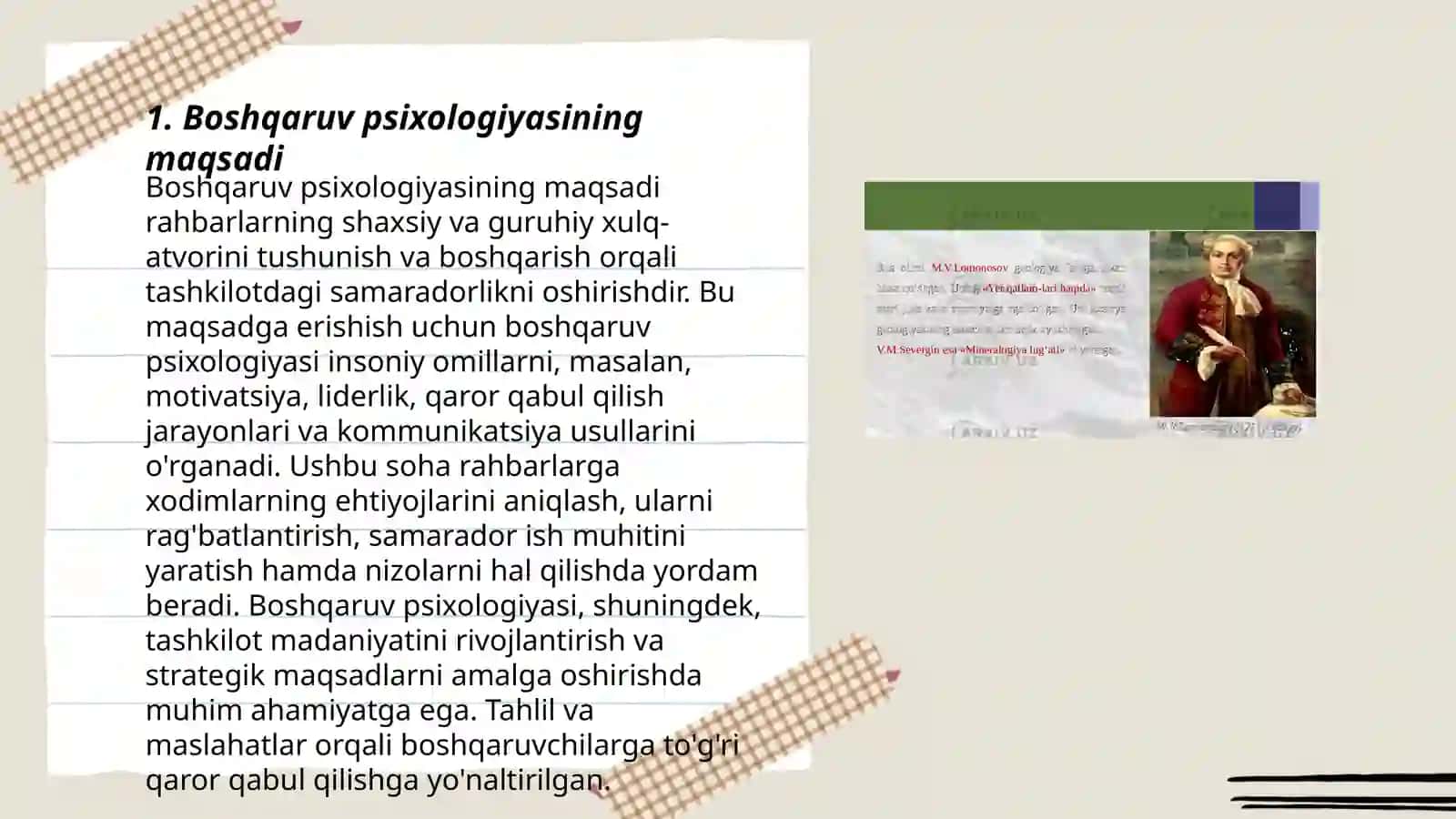 Boshqaruv Psixologiyasi fanining predmeti, maqsadi va vazifalari 3