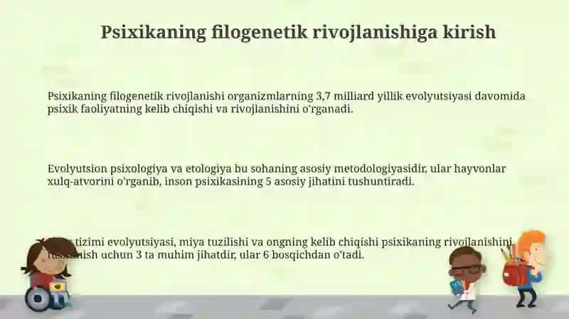 Psixikaning filogenetik rivojlanishi 3