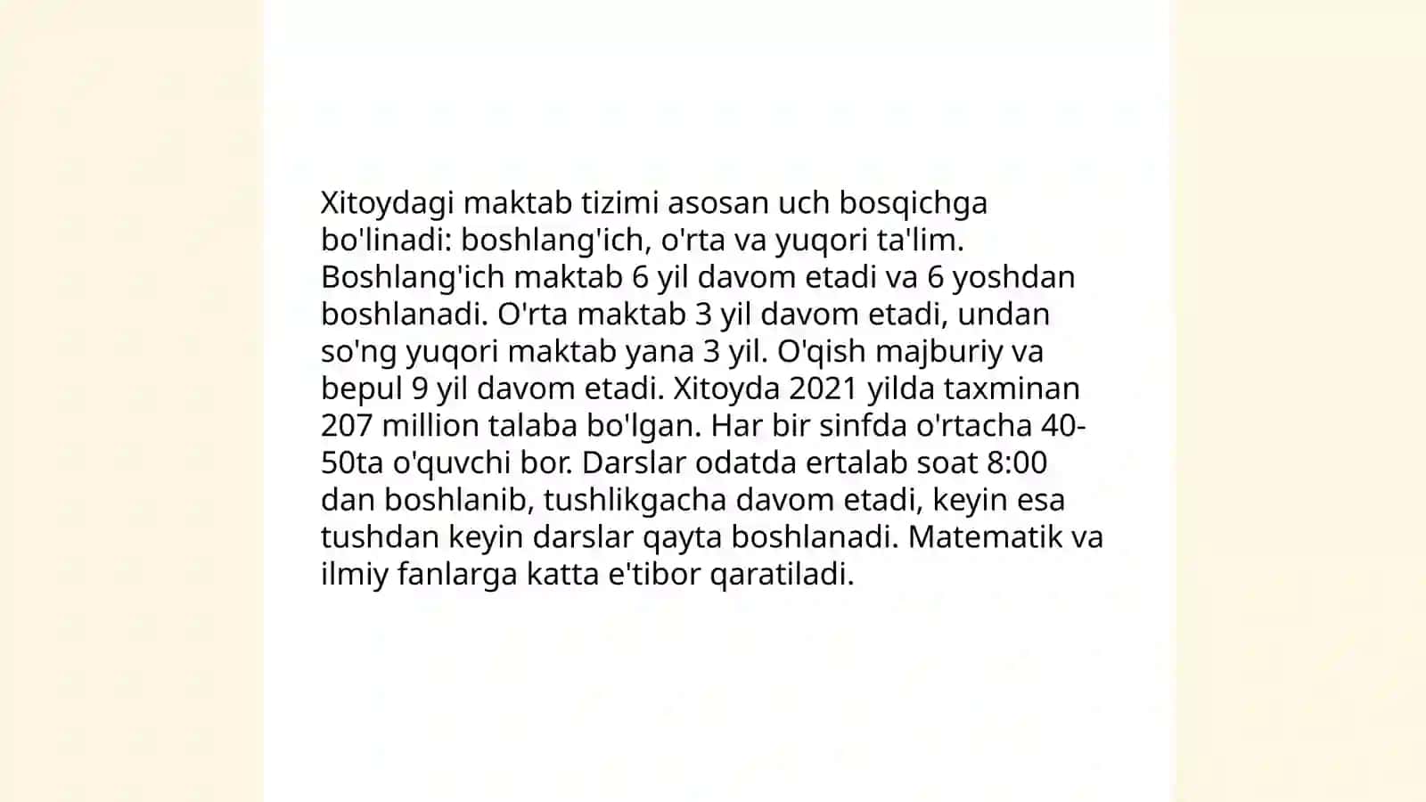 Xitoy taʼlim tizimi 3