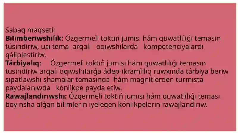 Fizika páni muǵallimi 3