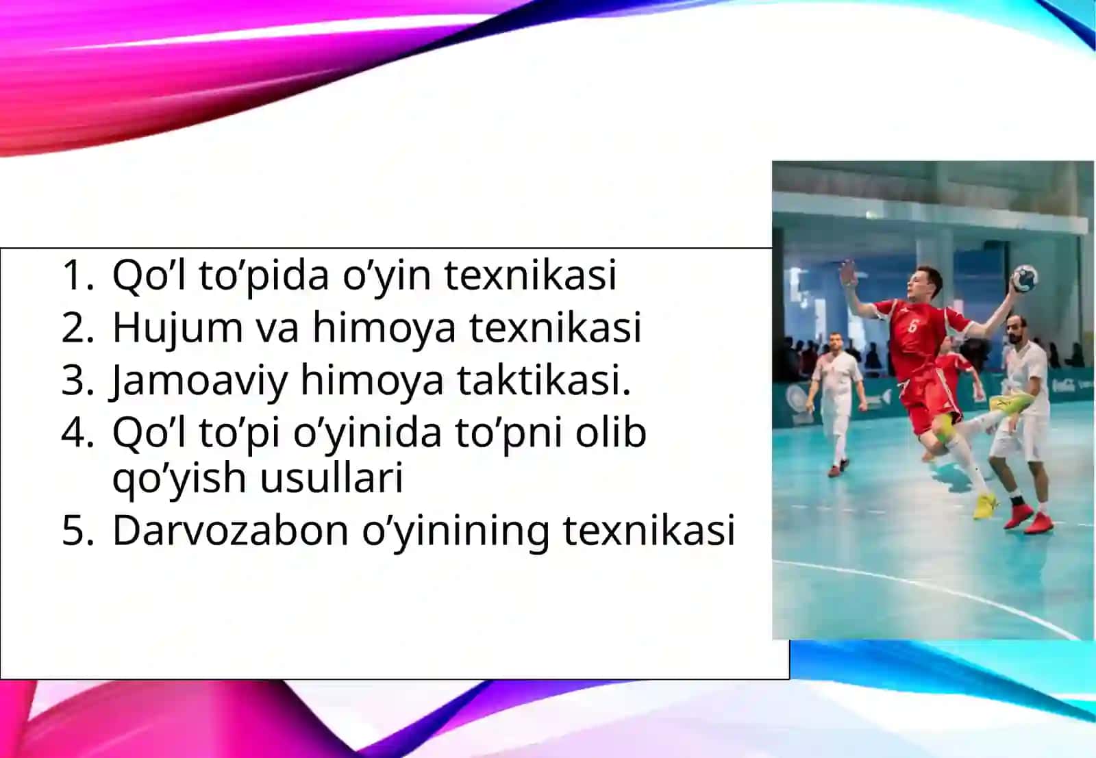 GANDBOL OYINIDA HIMOYA TAKTIKASI 3