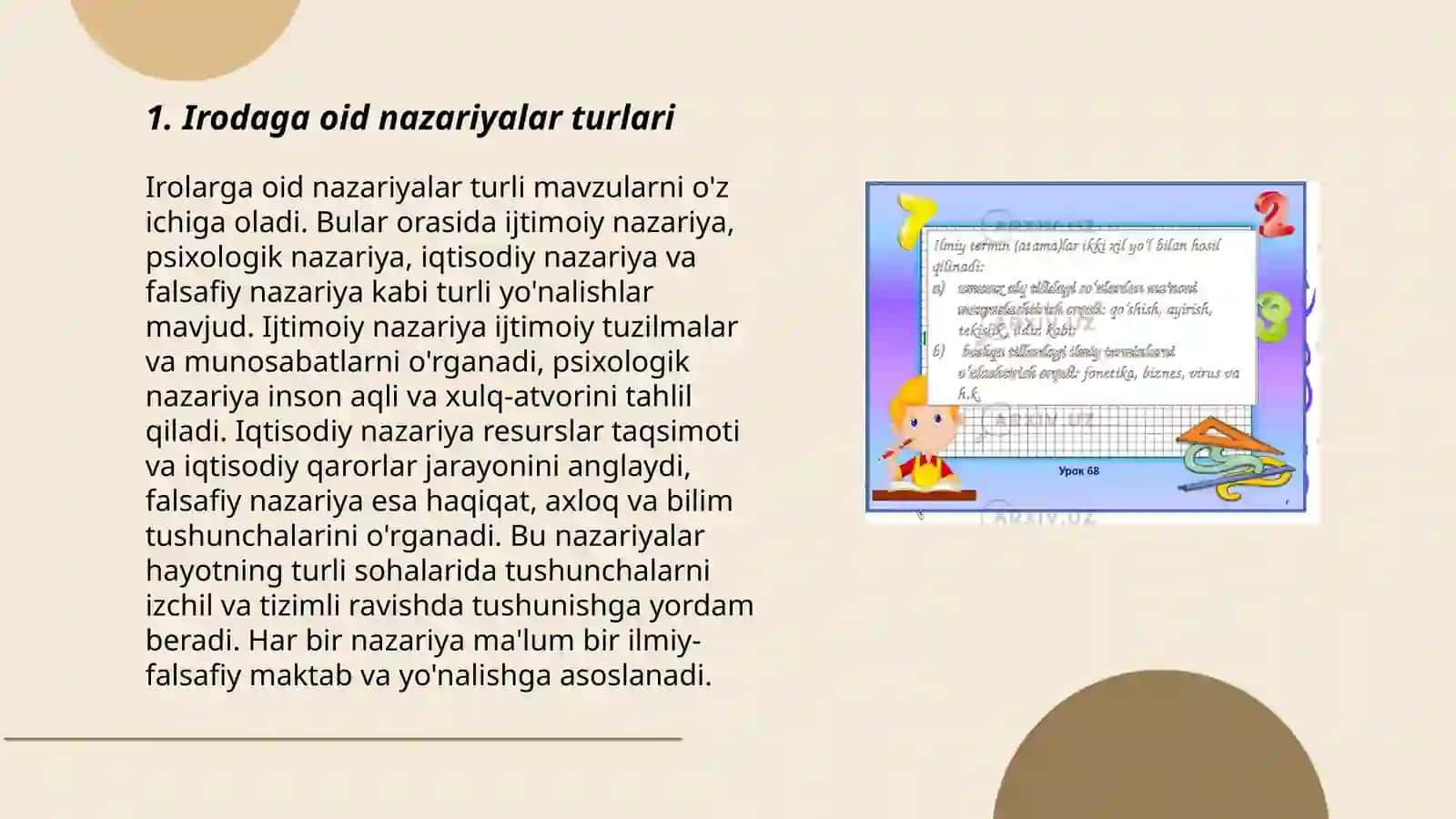 Irodaga oid nazariyalar 3