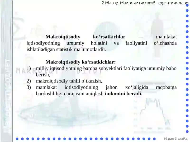 Asosiy  makroiqtisodiy ko’rsatkichlar 3