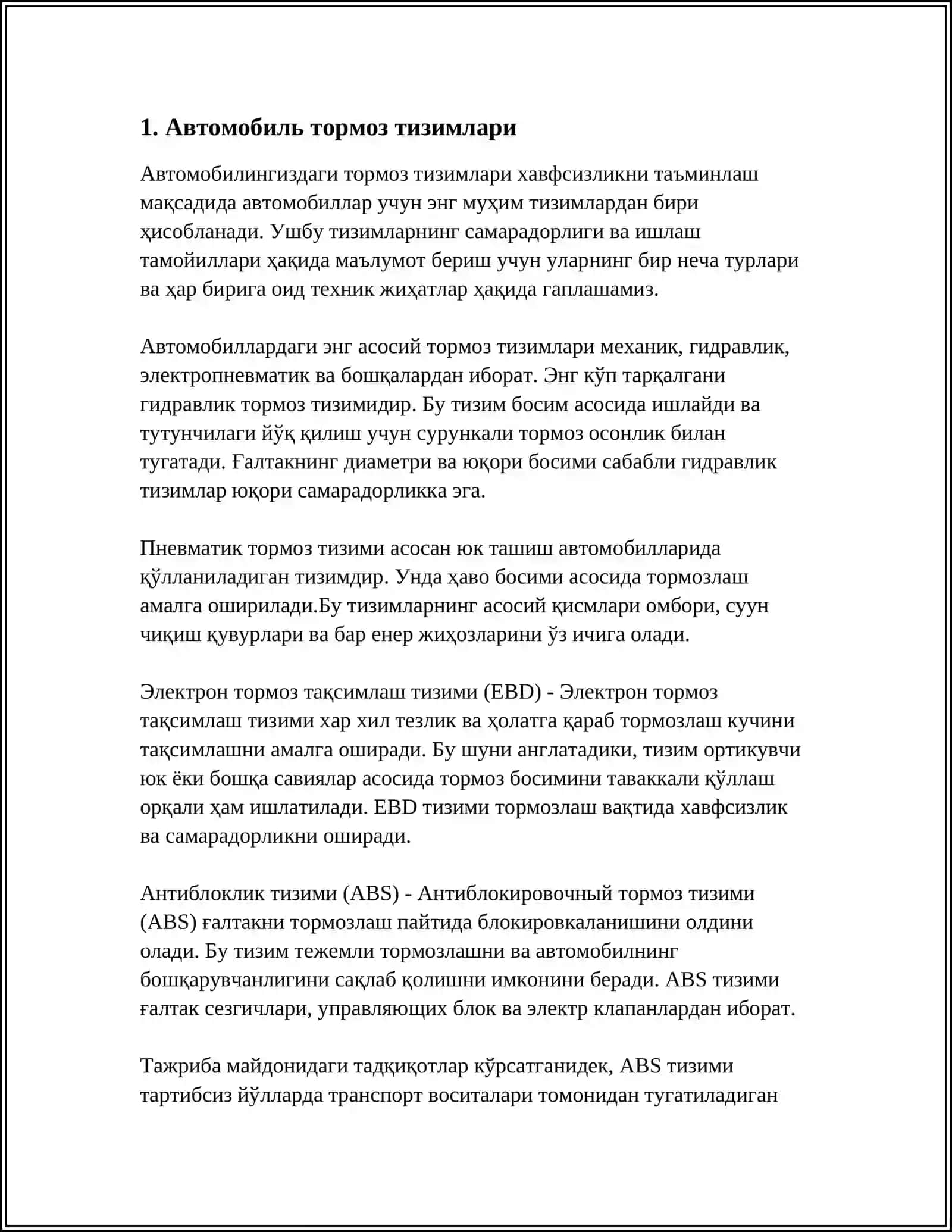 Автомобиль тормоз тизимлари 3