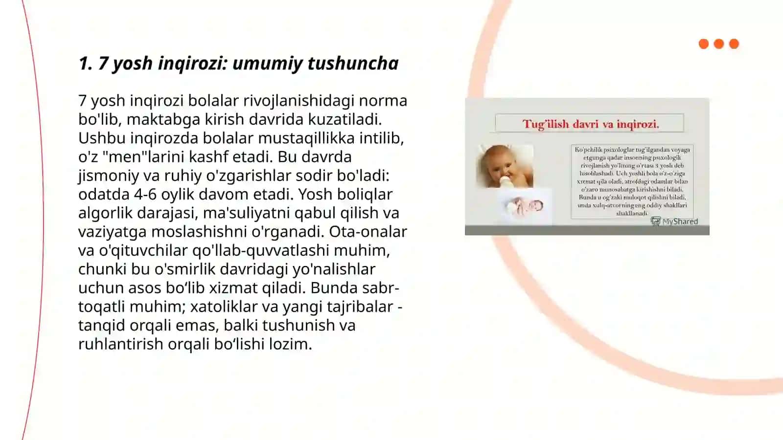 7 yosh inqirozi, uning sabablari va alomatlari 3