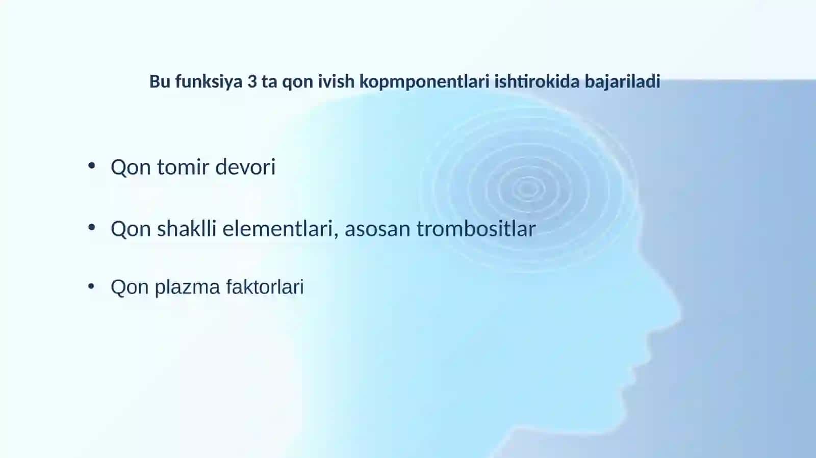 Qon ivish tizimi laborator diagnostikasi 3