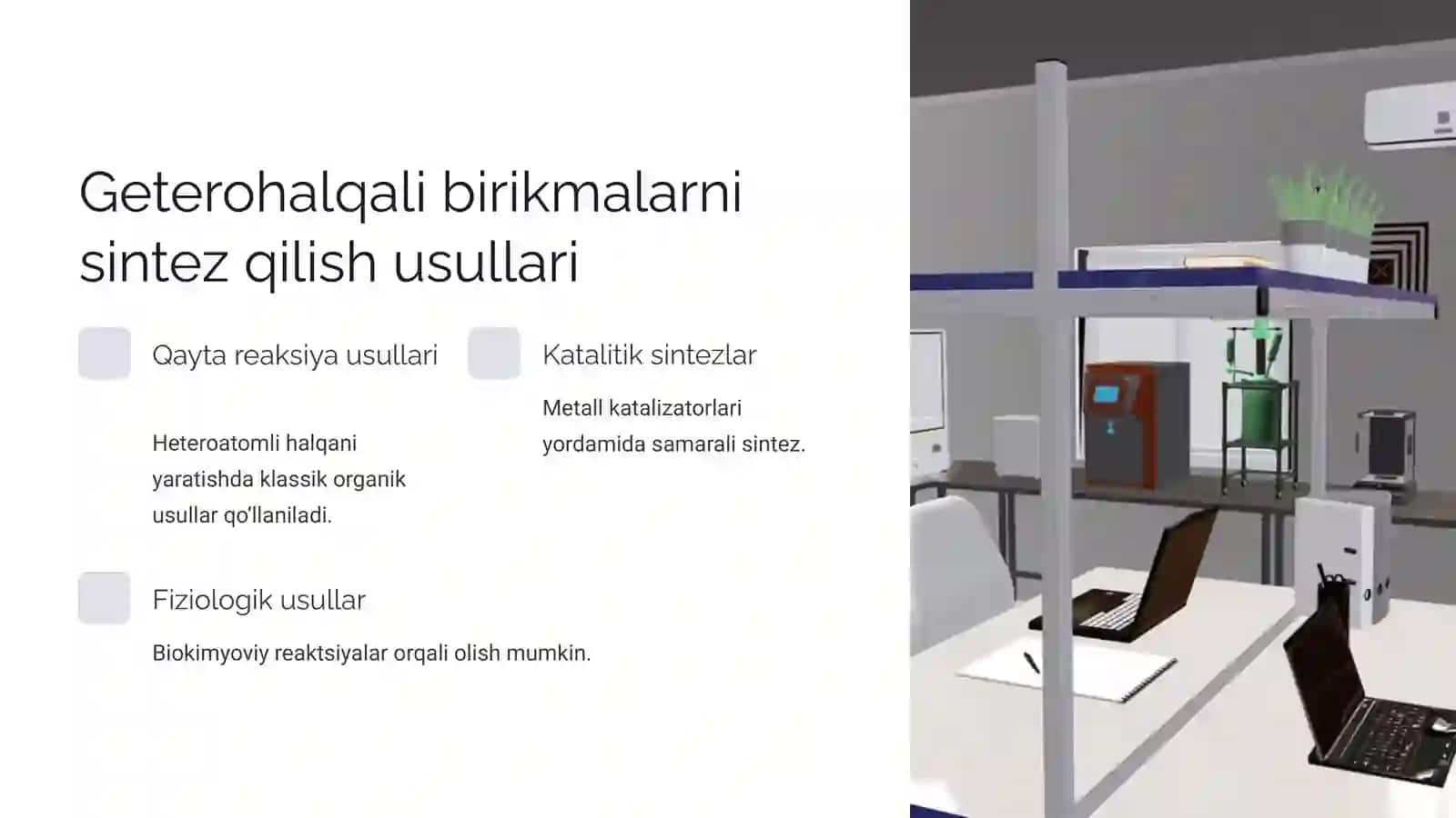 Olti aʼzoli geterohalqali birikmalar 3