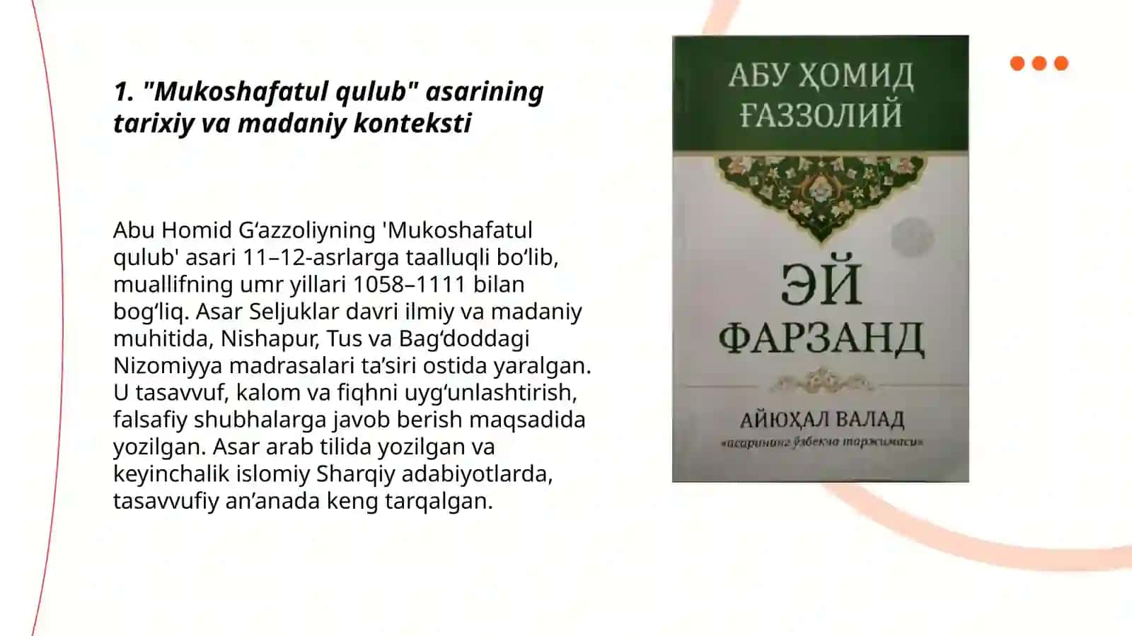 Abu Homid G‘azzoliyning "Mukoshafatul qulub" asari 3