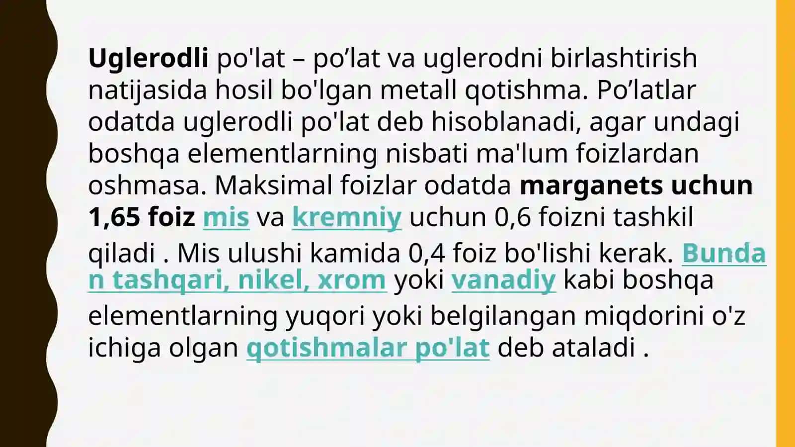 Uglerodli po'latlar 3
