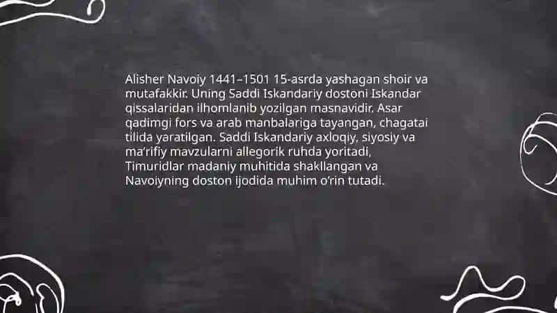 Alisher Navoiyning "Saddi Iskandariy " dostoni 3